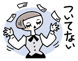 AKO of the hot water supply room sticker #1354940