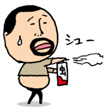 higepocha my father sticker #1355053