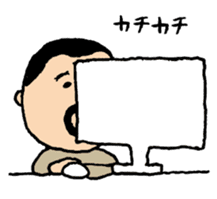 higepocha my father sticker #1355055