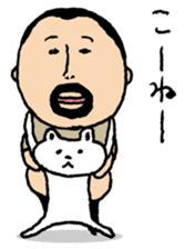 higepocha my father sticker #1355066