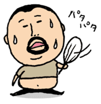 higepocha my father sticker #1355070