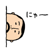 higepocha my father sticker #1355073