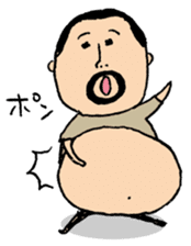 higepocha my father sticker #1355074