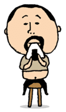 higepocha my father sticker #1355077