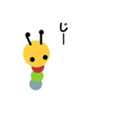 caterpillar sticker #1355208