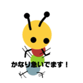 caterpillar sticker #1355210