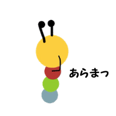 caterpillar sticker #1355219