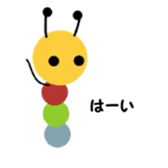 caterpillar sticker #1355220