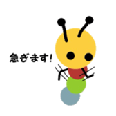 caterpillar sticker #1355222