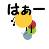 caterpillar sticker #1355230