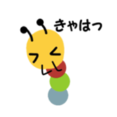 caterpillar sticker #1355231