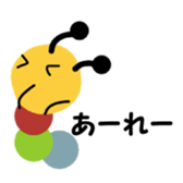 caterpillar sticker #1355232