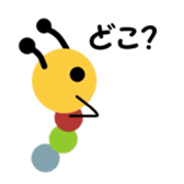 caterpillar sticker #1355237