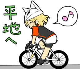 Cycling Sticker for Bicycle Lovers sticker #1355283