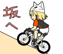 Cycling Sticker for Bicycle Lovers sticker #1355284