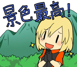 Cycling Sticker for Bicycle Lovers sticker #1355289