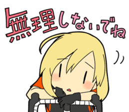 Cycling Sticker for Bicycle Lovers sticker #1355293