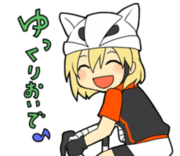 Cycling Sticker for Bicycle Lovers sticker #1355294