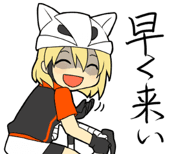 Cycling Sticker for Bicycle Lovers sticker #1355295