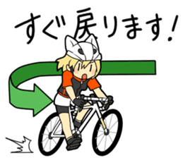 Cycling Sticker for Bicycle Lovers sticker #1355297