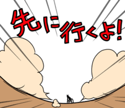 Cycling Sticker for Bicycle Lovers sticker #1355298