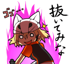 Cycling Sticker for Bicycle Lovers sticker #1355299