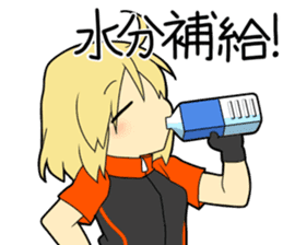 Cycling Sticker for Bicycle Lovers sticker #1355307