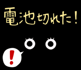 Cycling Sticker for Bicycle Lovers sticker #1355314