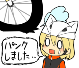 Cycling Sticker for Bicycle Lovers sticker #1355315