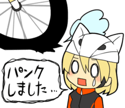 Cycling Sticker for Bicycle Lovers sticker #1355315