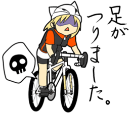 Cycling Sticker for Bicycle Lovers sticker #1355316