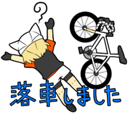 Cycling Sticker for Bicycle Lovers sticker #1355317