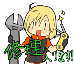 Cycling Sticker for Bicycle Lovers sticker #1355318