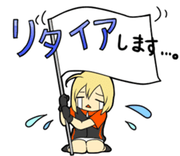 Cycling Sticker for Bicycle Lovers sticker #1355319