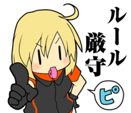 Cycling Sticker for Bicycle Lovers sticker #1355320