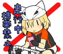 Cycling Sticker for Bicycle Lovers sticker #1355321