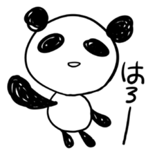 The black and white bears sticker #1355327