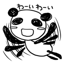 The black and white bears sticker #1355328