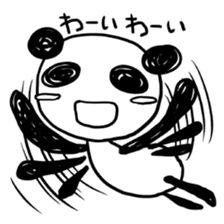 The black and white bears sticker #1355328