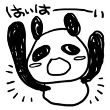 The black and white bears sticker #1355329