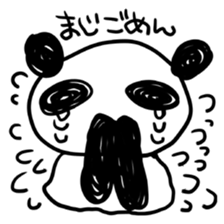The black and white bears sticker #1355331