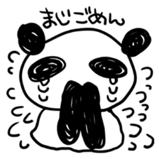 The black and white bears sticker #1355331