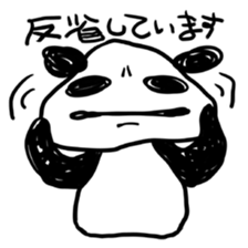 The black and white bears sticker #1355332