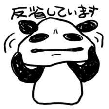 The black and white bears sticker #1355332