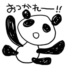 The black and white bears sticker #1355335