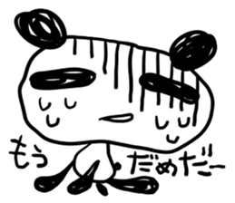 The black and white bears sticker #1355337