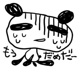 The black and white bears sticker #1355337