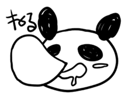 The black and white bears sticker #1355342