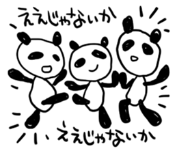 The black and white bears sticker #1355345