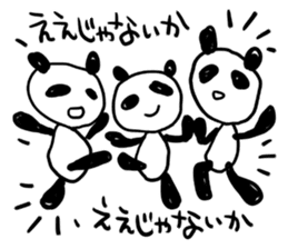 The black and white bears sticker #1355345